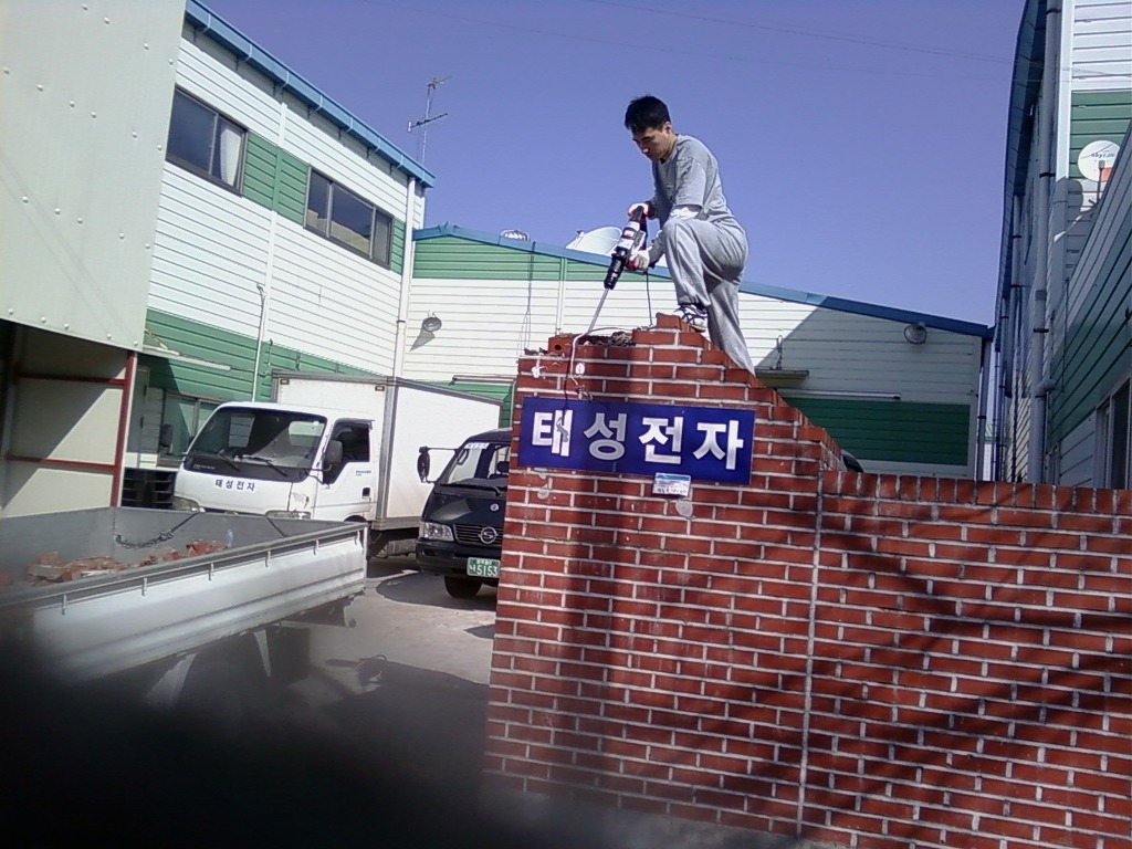 마당분식 이미지