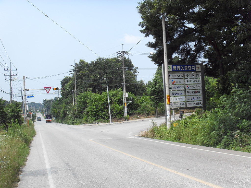 한솔신약(주) 이미지