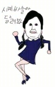 디아이에스 이미지