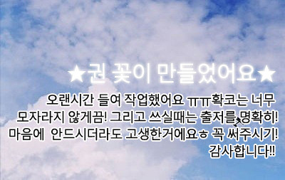 이*권 이미지
