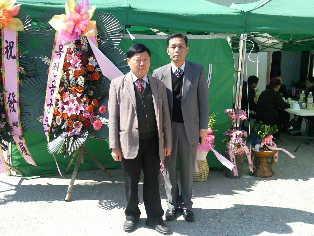(주)옥천식품 이미지