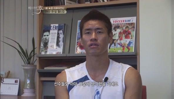 요즘 나이 어린사람들은 잘 모르는 신화적인 이야기.jpg | 인스티즈