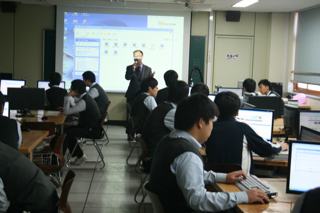 예일정보통신 이미지