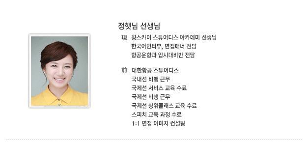 햇님 이미지