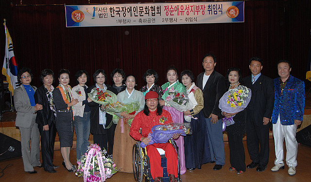 유성문화원 이미지