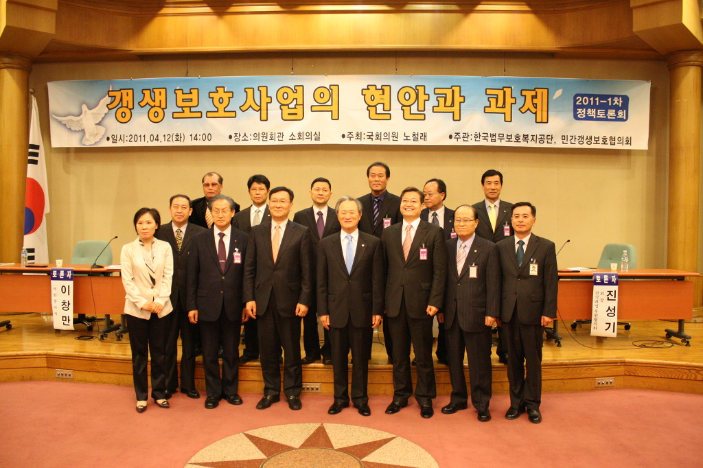 삼정산업 이미지
