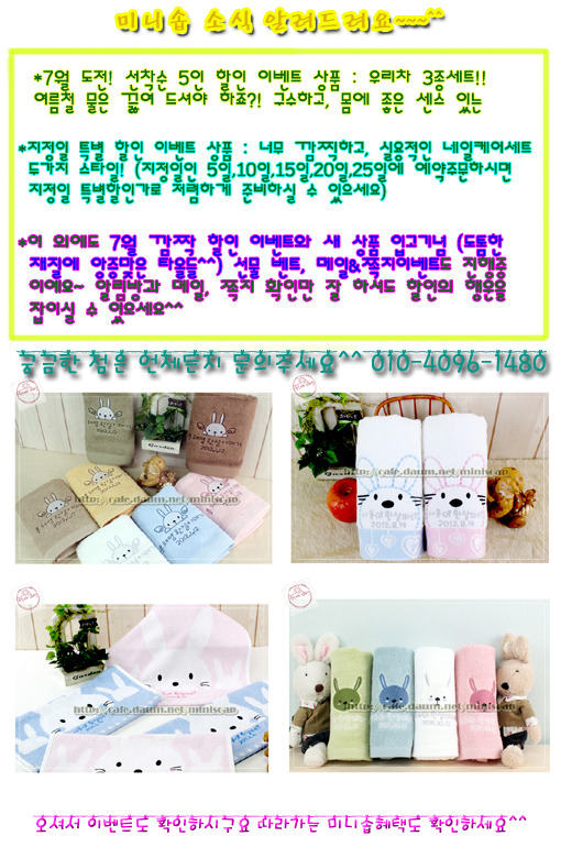 네일도스마일 이미지