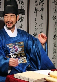 백관 이미지