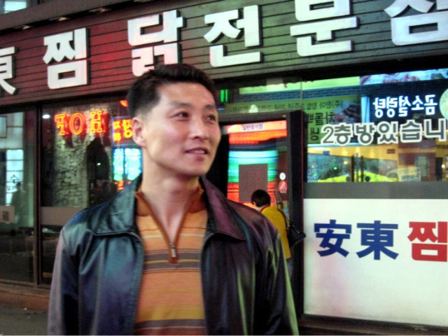 김승배 이미지