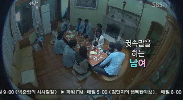 [짝] 역대 최강 찌질남 16기남자5호 2탄 ㅋㅋㅋㅋㅋㅋㅋ갈수록 더 가관 | 인스티즈