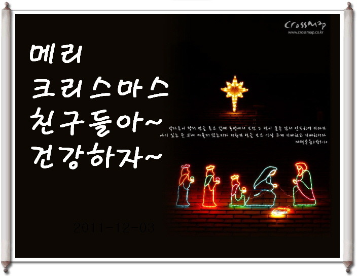 소미정 이미지