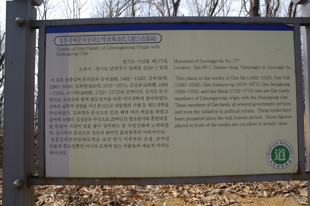 김*식 이미지