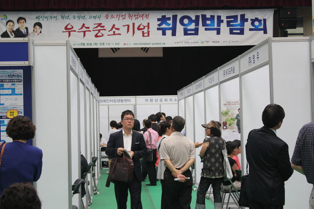 대산인력개발 이미지