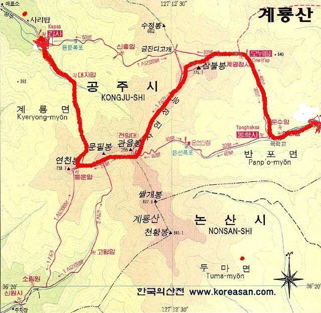 계룡산주유소 이미지
