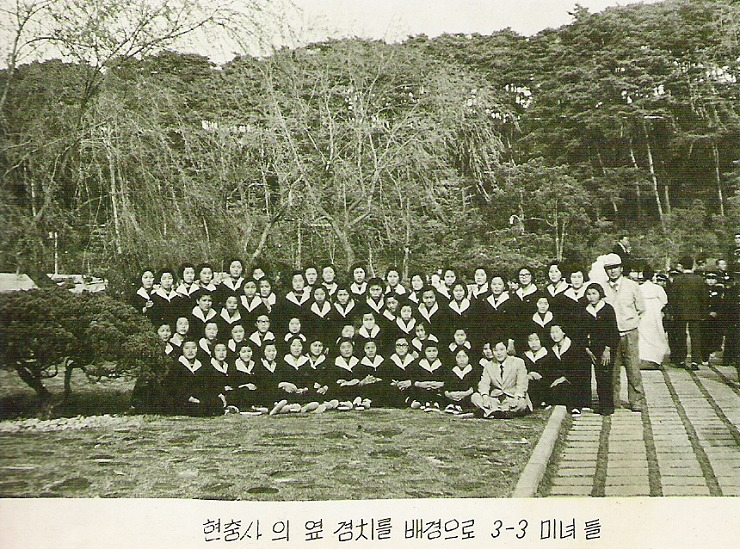 진산중학교 이미지