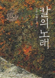 (주)문사모 이미지