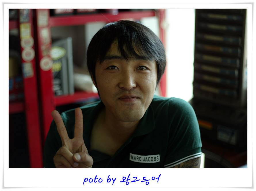 동양모터스 이미지