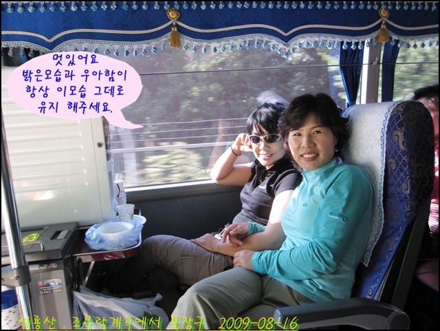 만춘당한의원 이미지