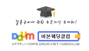 광장세무회계사무소 이미지