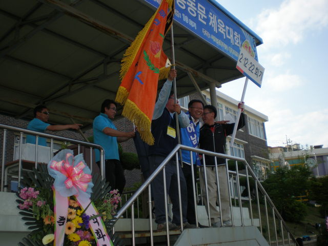 석화초등학교 이미지