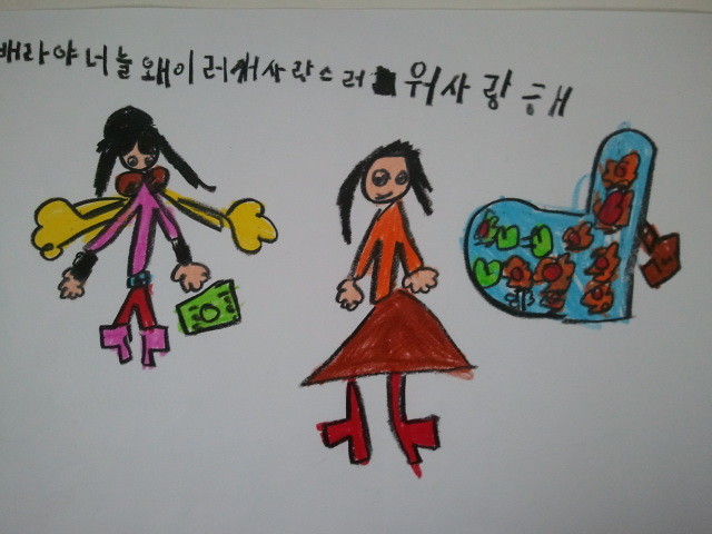큰별몬테소리어린이집 이미지