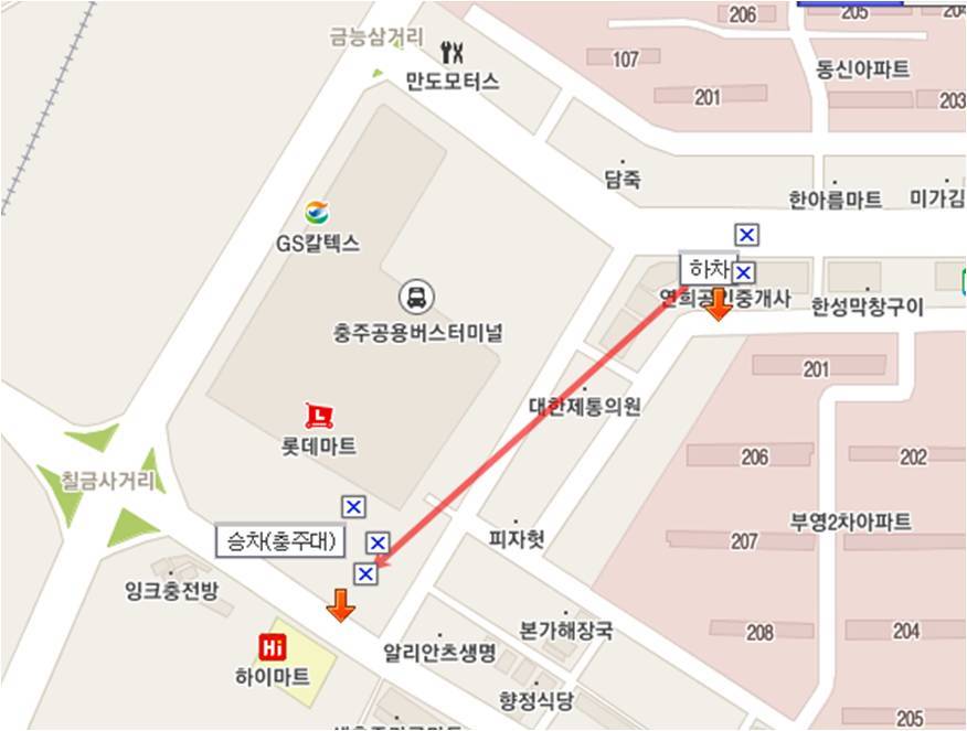 중원농협주유소 이미지