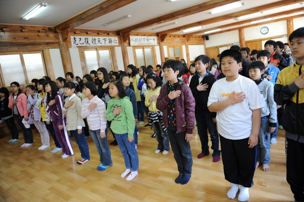 청학동 이미지