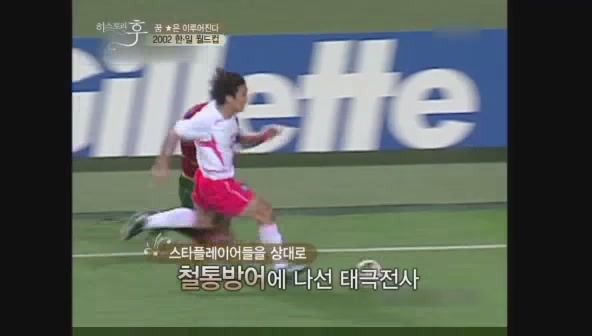 요즘 나이 어린사람들은 잘 모르는 신화적인 이야기.jpg | 인스티즈