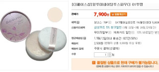 용화장 이미지