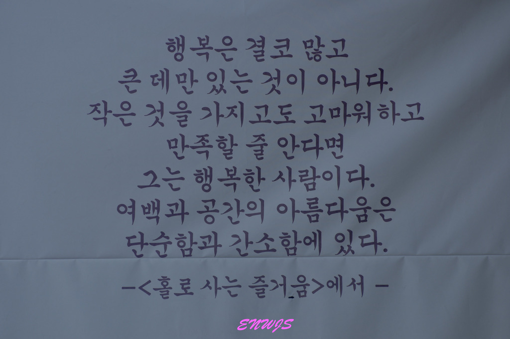 성광사 이미지