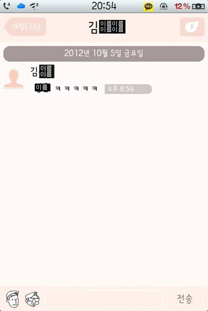 기린카페 이미지