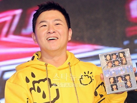 엠샵 이미지