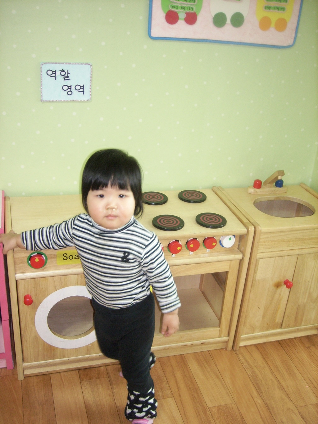 솔이헤어 이미지