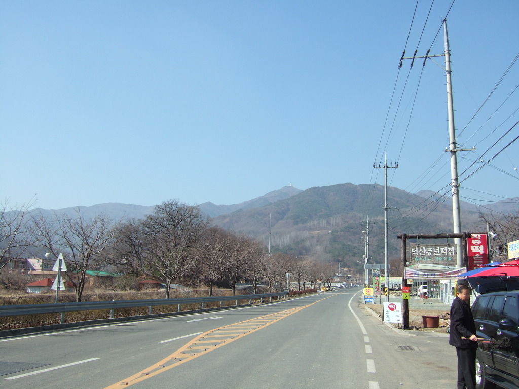 대산떡집 이미지