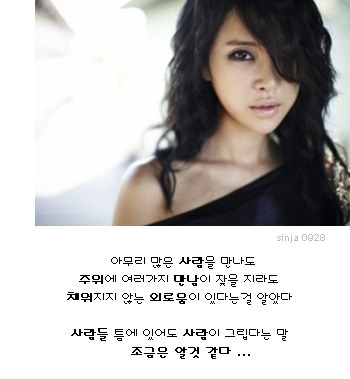 토함산 이미지