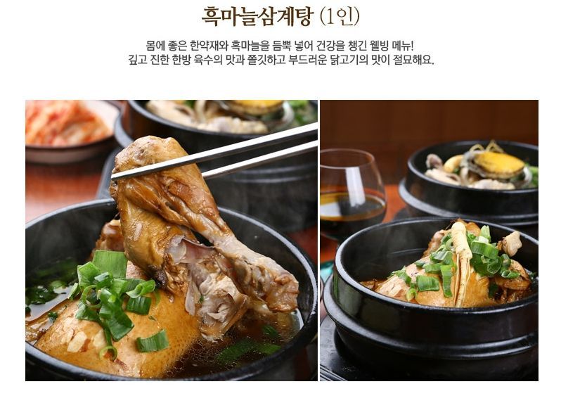 해다림 이미지
