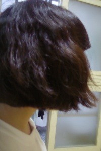 톡스헤어매직 이미지