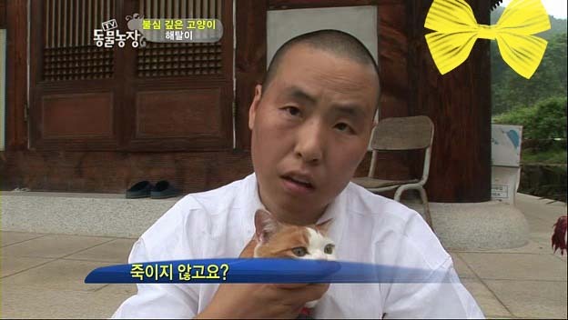 상귀농장 이미지