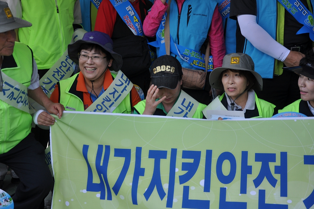 이호해변 이미지