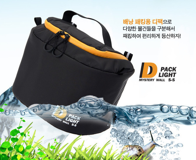 디팩 이미지