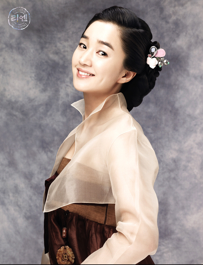 리엔 이미지