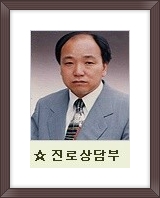 횡성여자고등학교 이미지