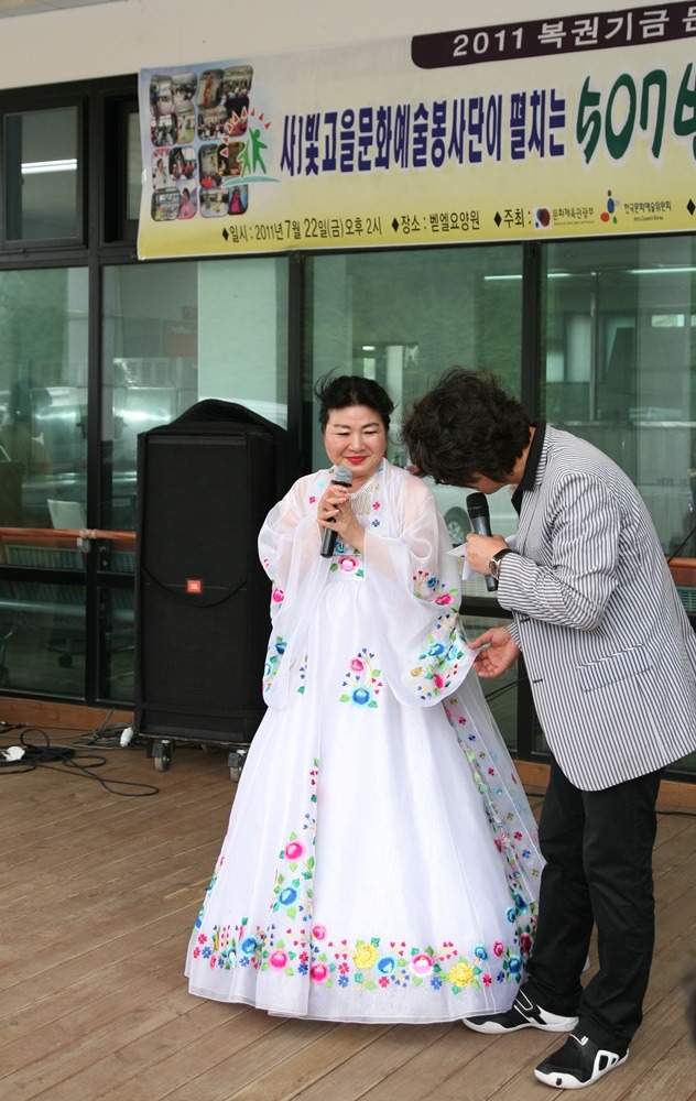 벧엘요양원 이미지