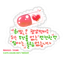 에스진 이미지