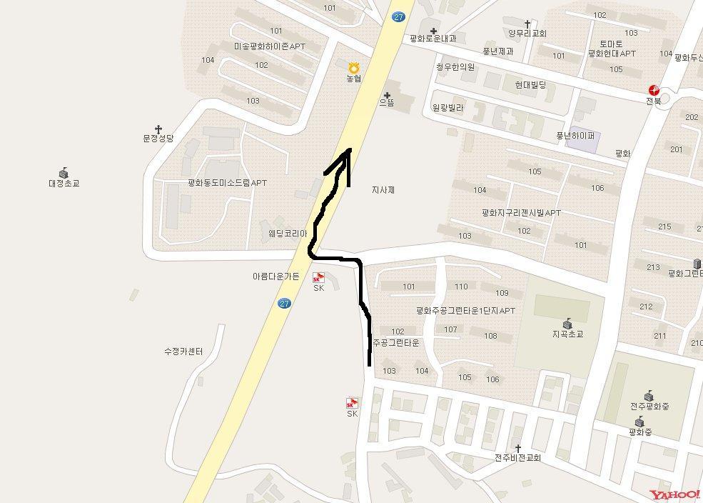 백송주유소 이미지