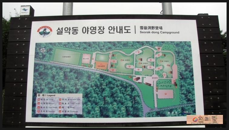 빗소리야영장 이미지