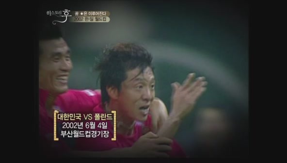 요즘 나이 어린사람들은 잘 모르는 신화적인 이야기.jpg | 인스티즈