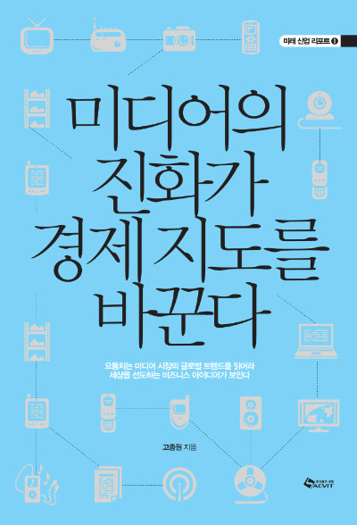 새빛넷 이미지