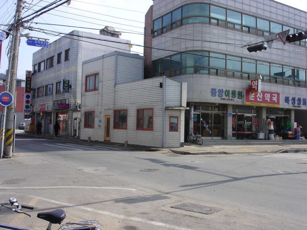 호서이용원 이미지