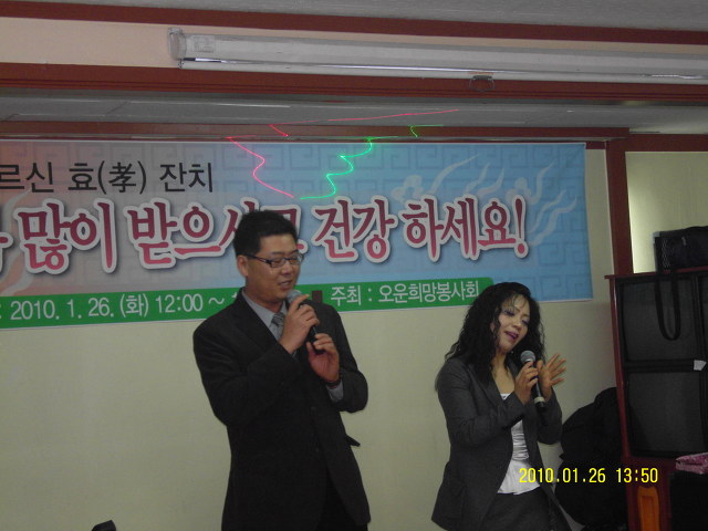 황금회관 이미지